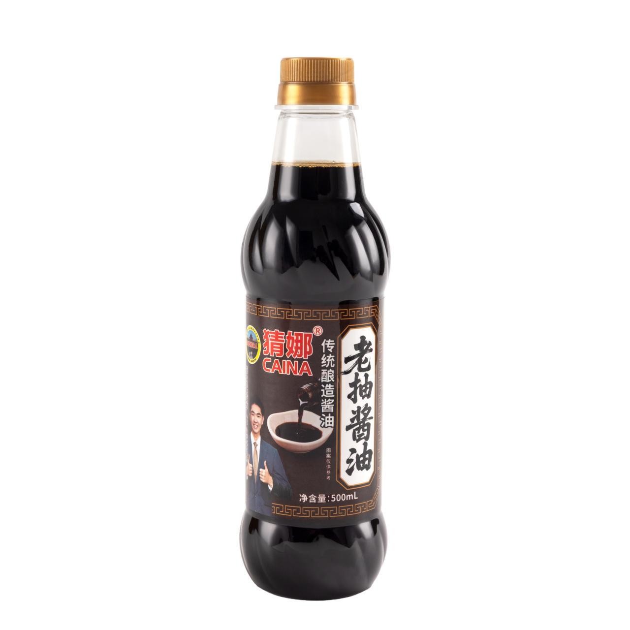 Dark Soy Sauce