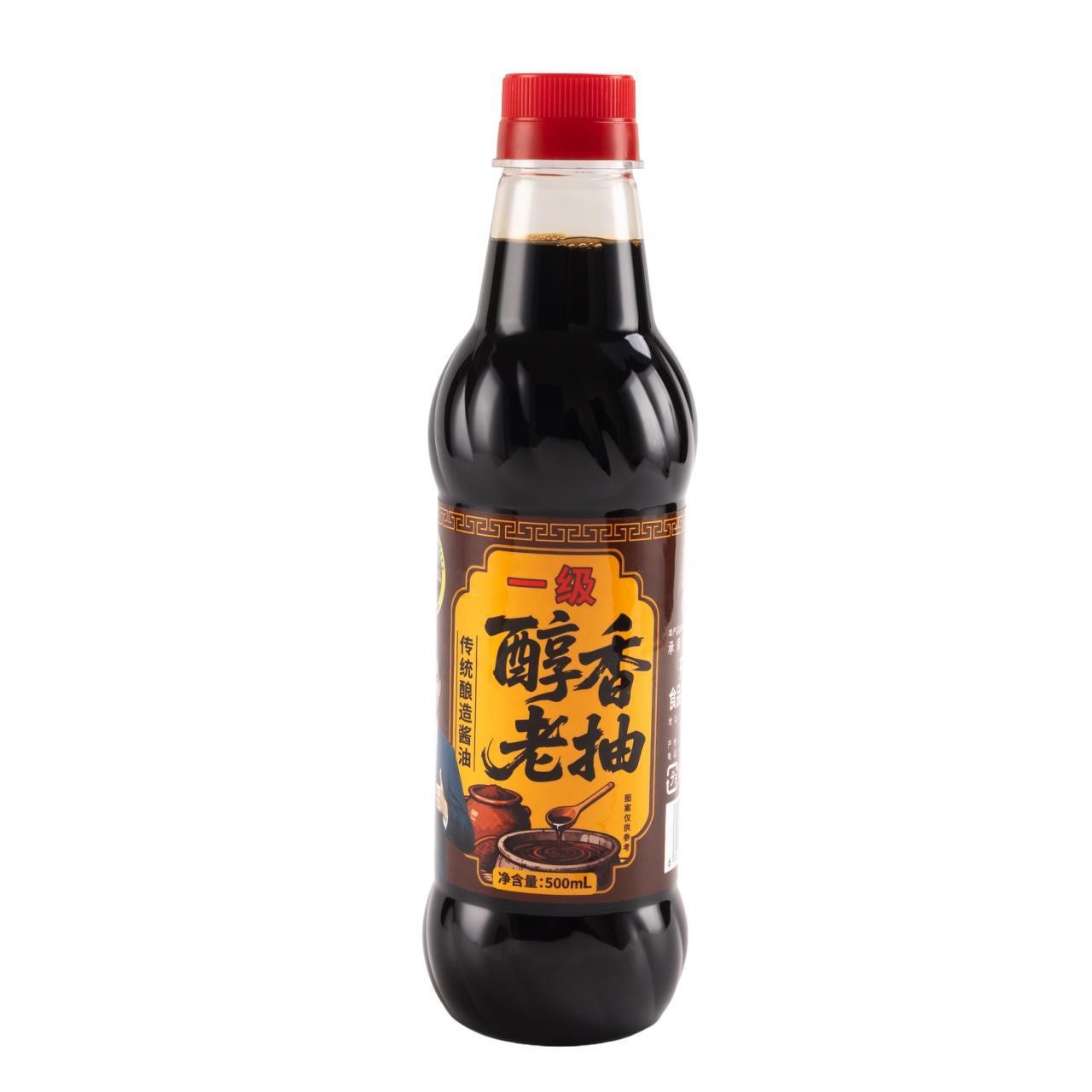 Grade 1 Aromatic Dark Soy Sauce