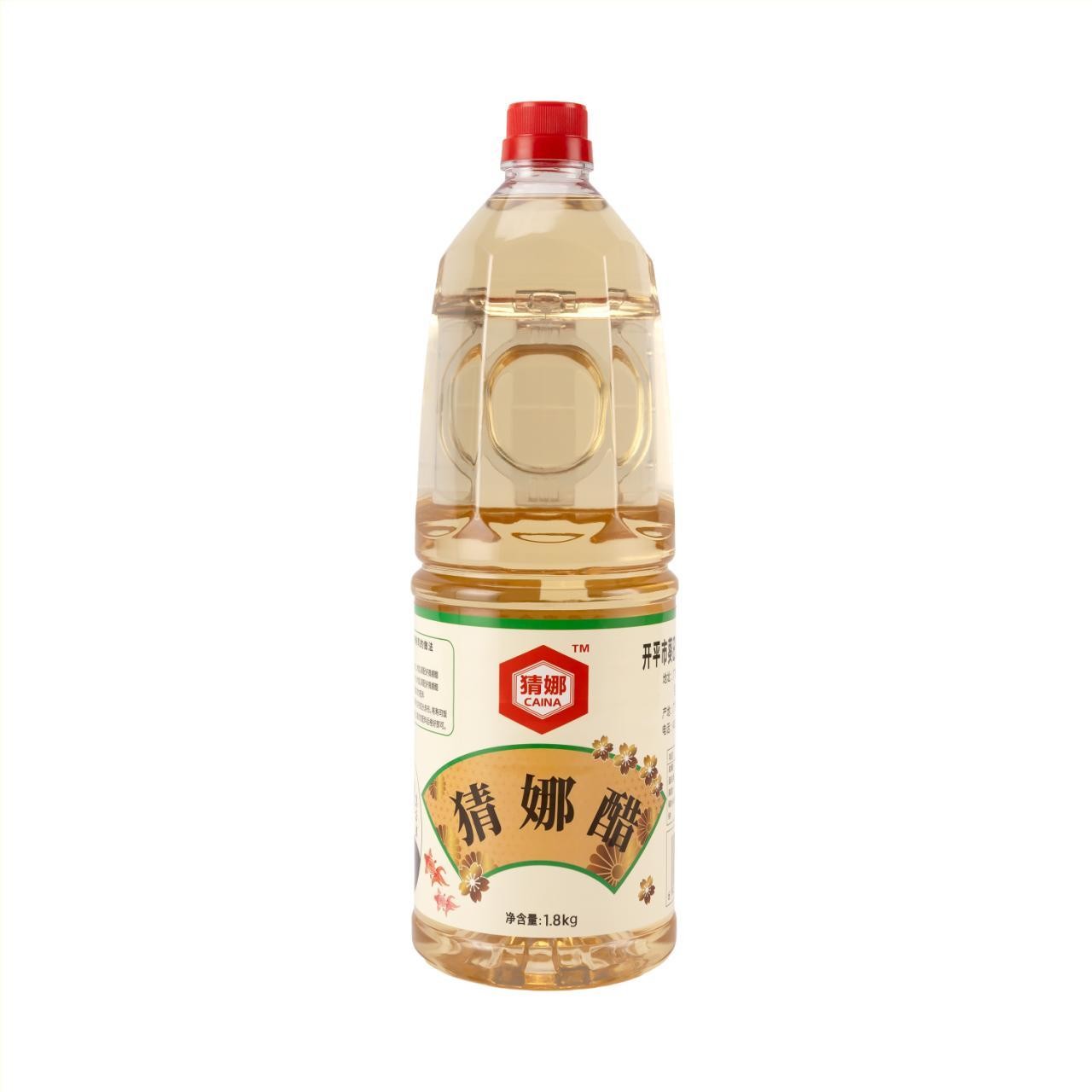 猜娜醋产品图