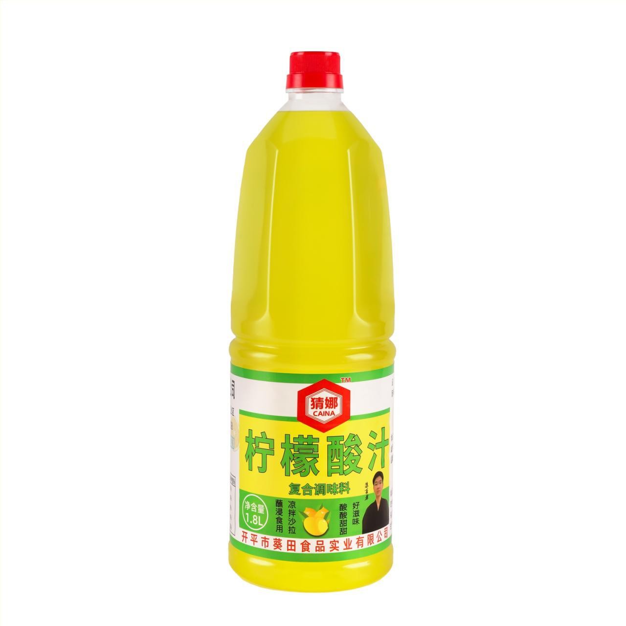 柠檬酸汁（柠檬醋调味汁）产品图