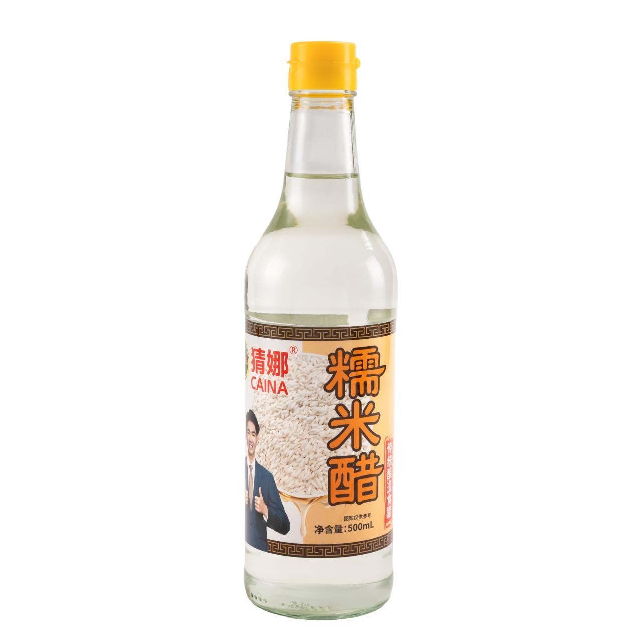 Glutinous Rice Vinegar