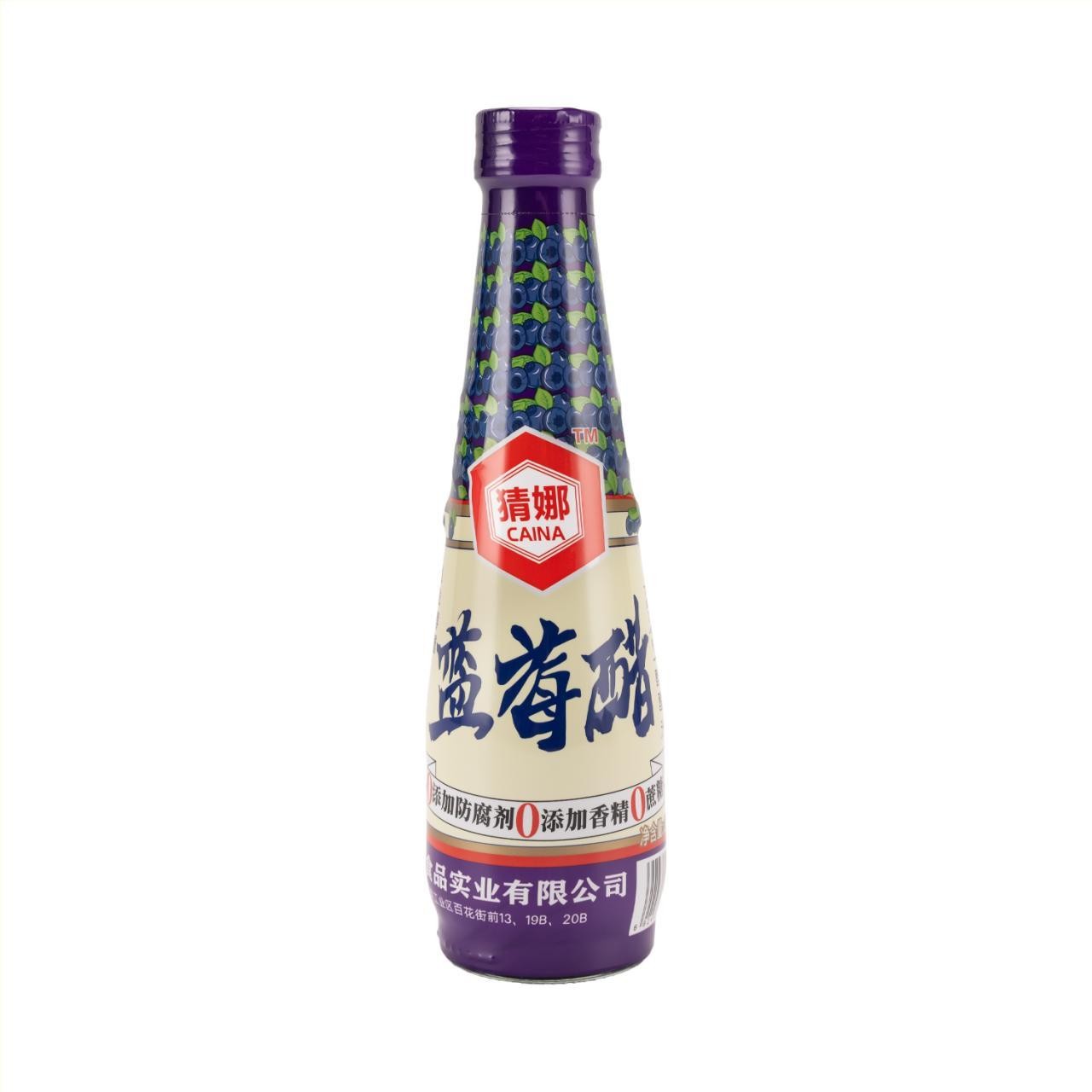 果醋饮品-蓝莓醋产品图