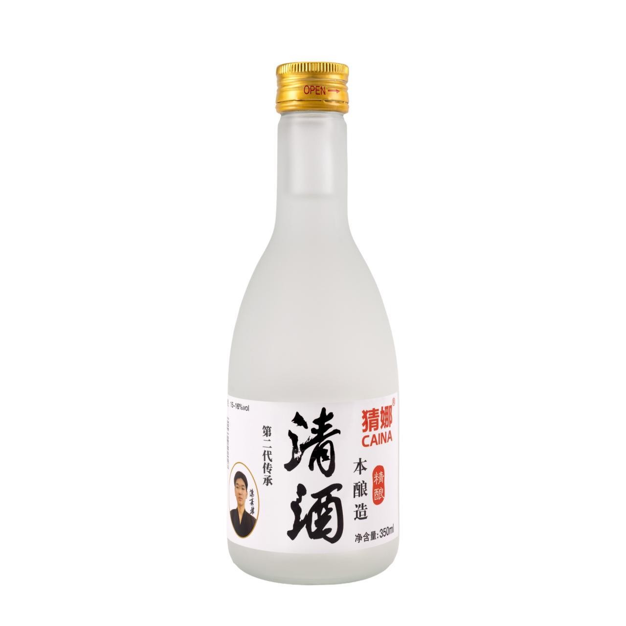 清酒产品图
