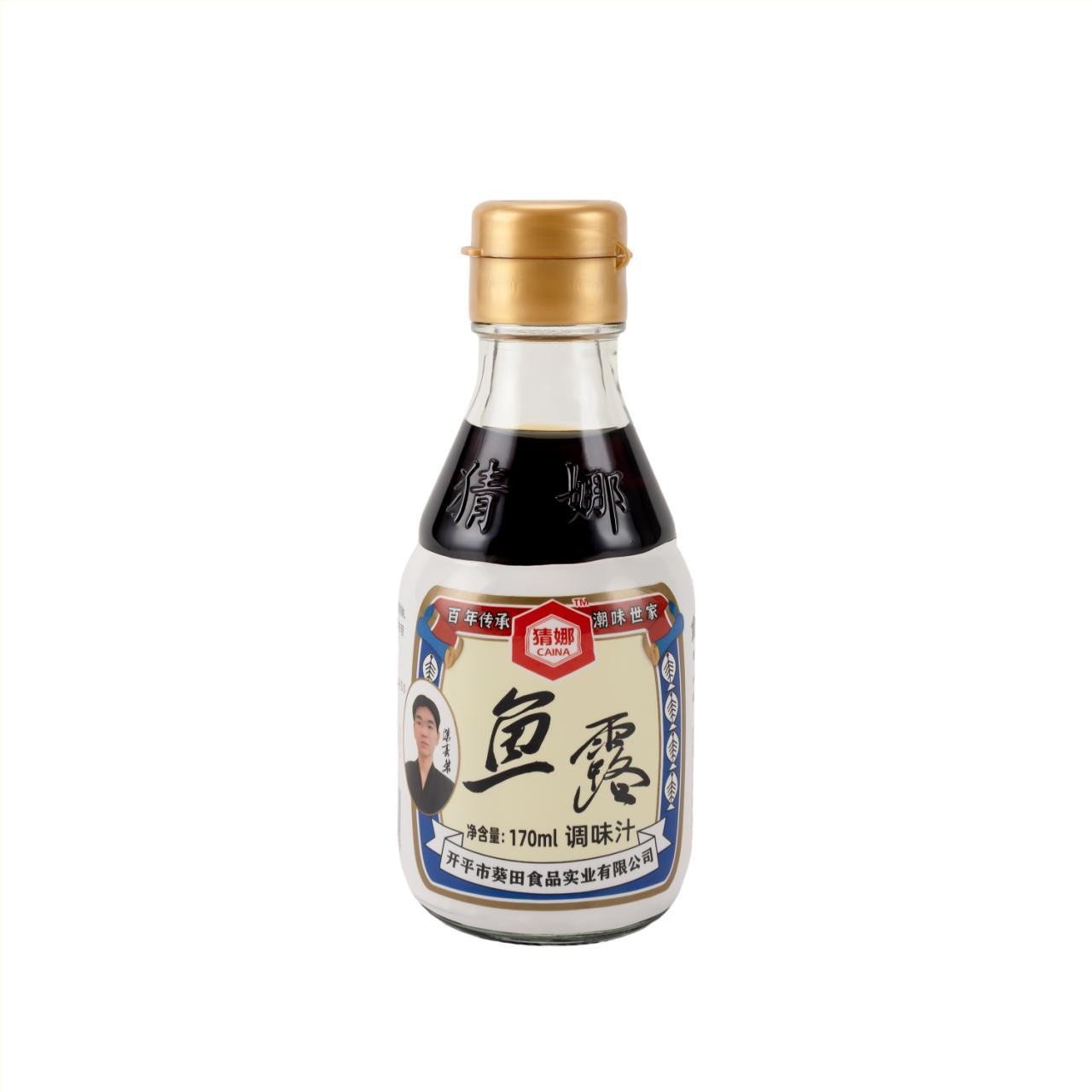Fish Sauce