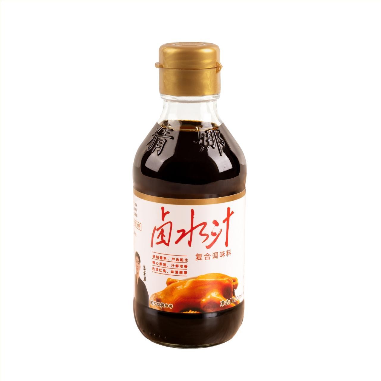 Chinese Master Stock Sauce