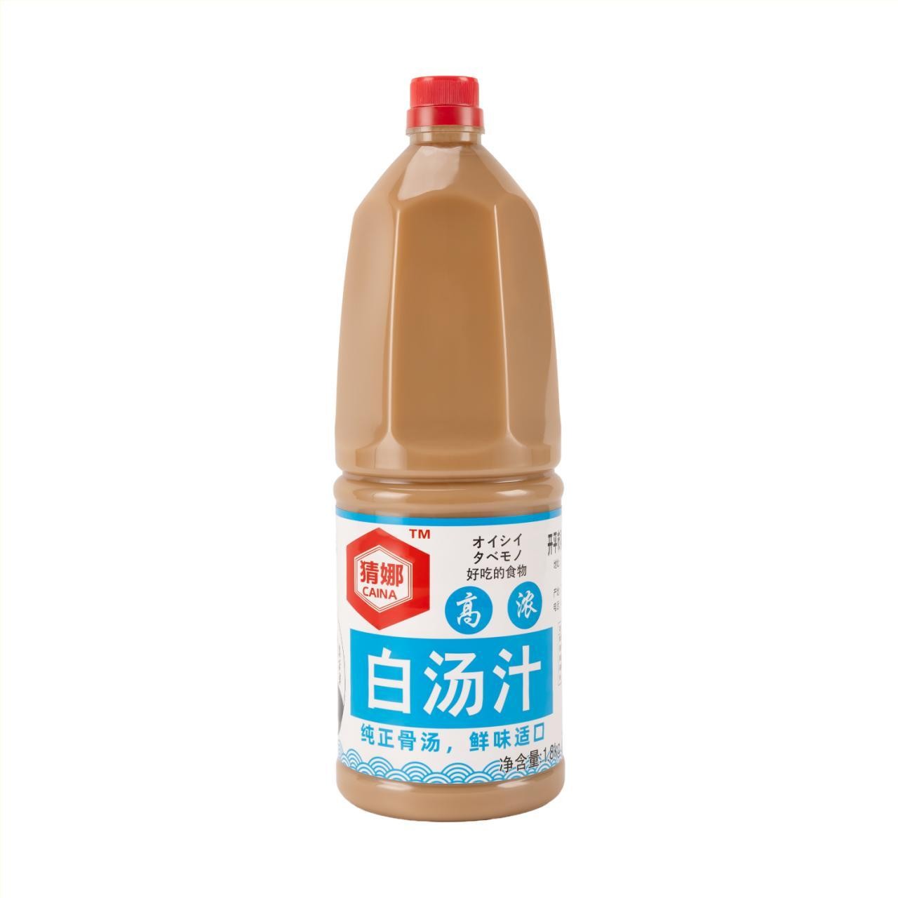 白汤汁产品图