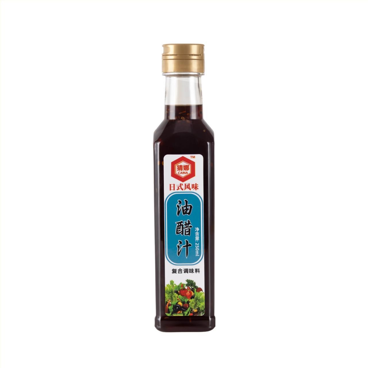 油醋汁产品图