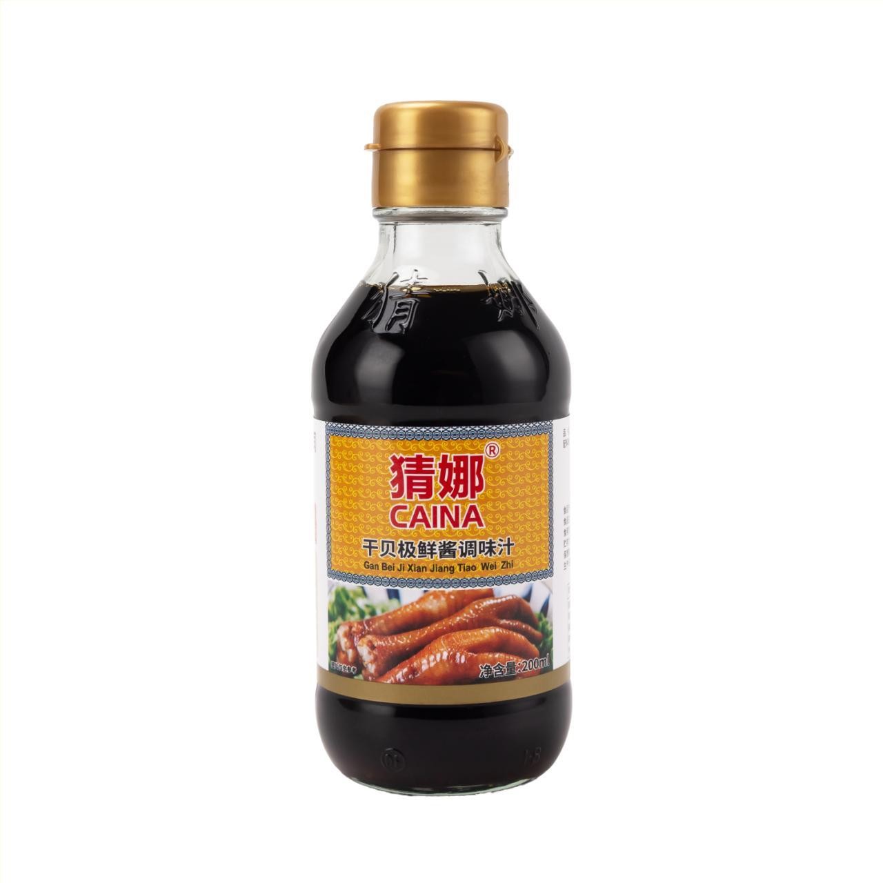 Scallop Umami Sauce