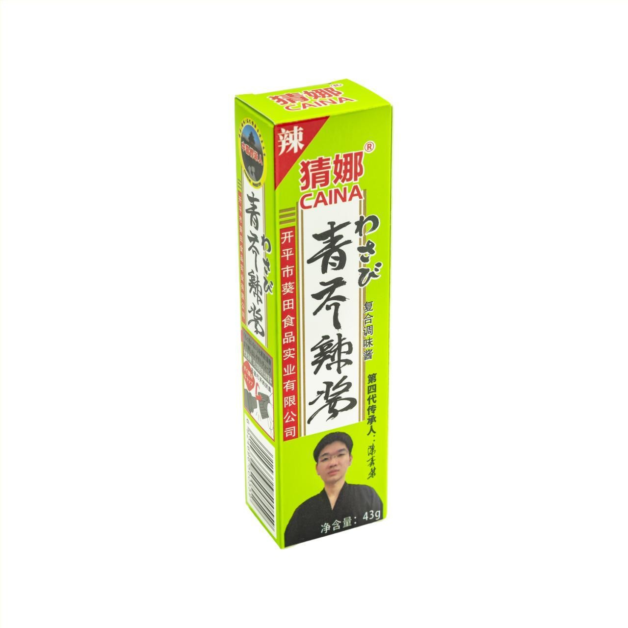 青芥辣酱（43g 支装）产品图