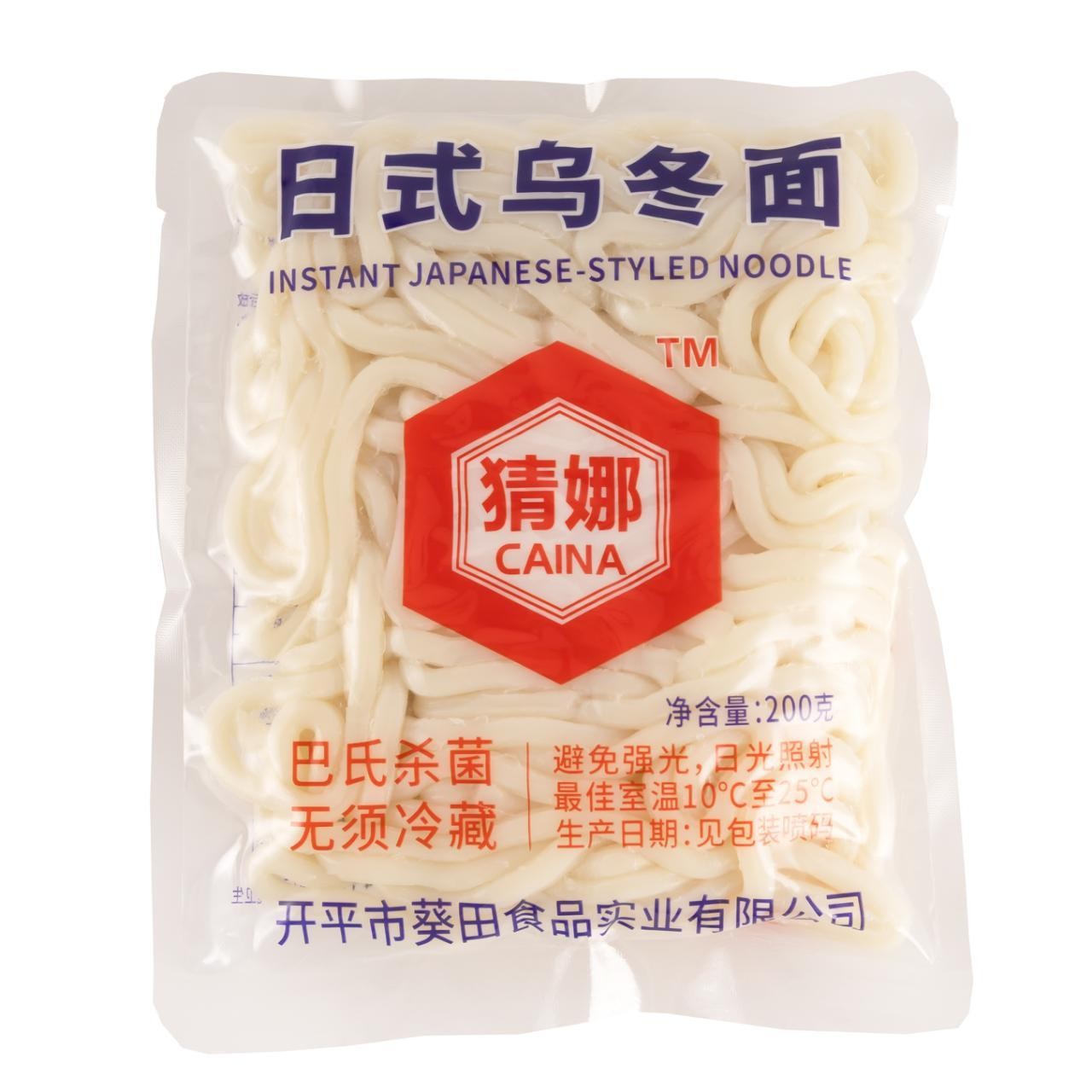 日式乌冬面产品图