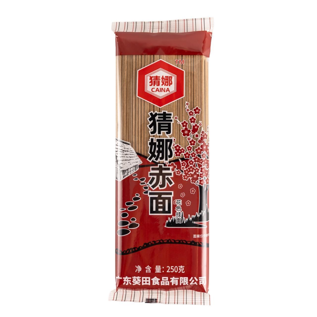 赤面产品图