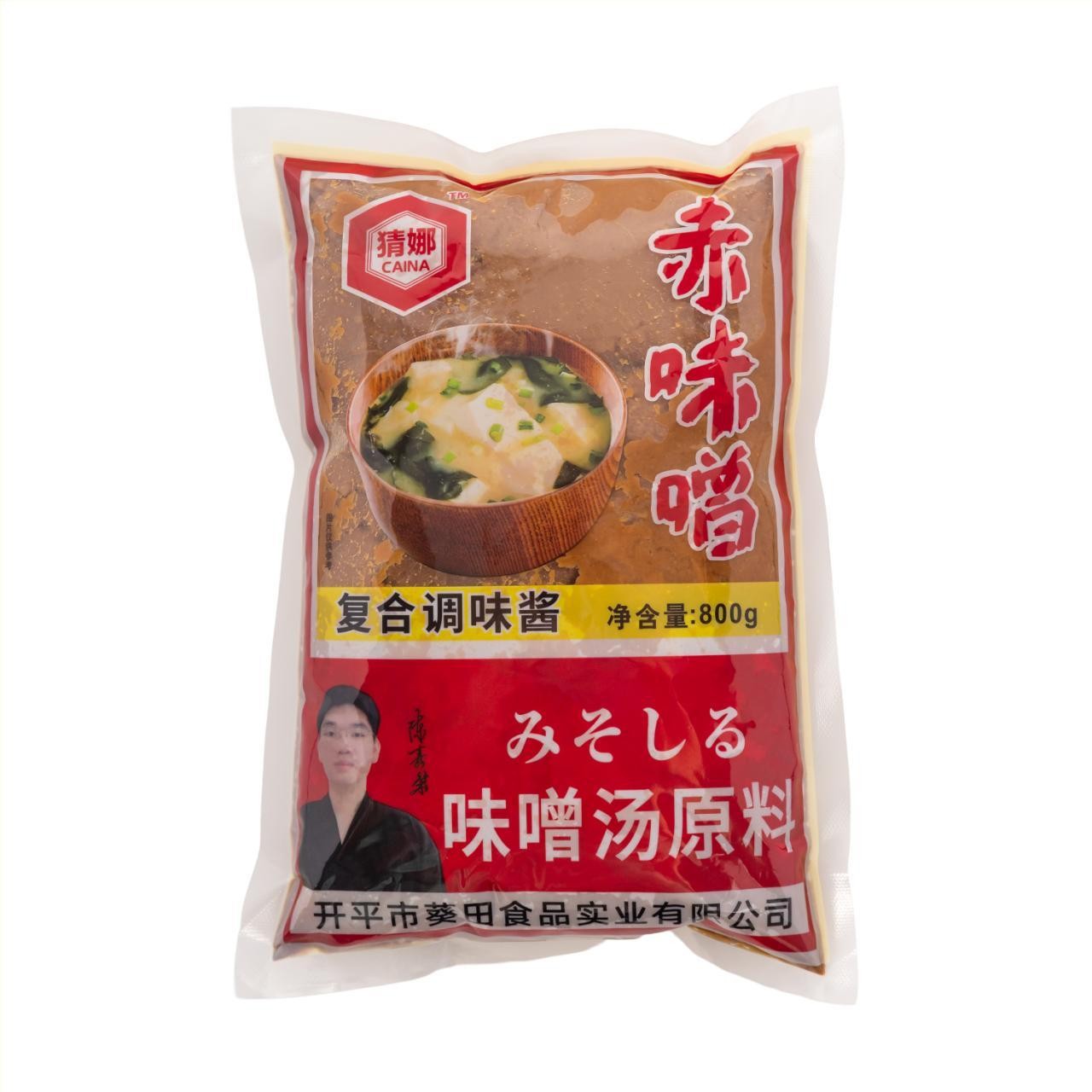 赤味噌产品图